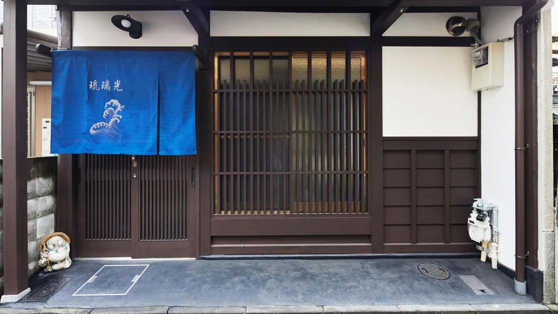 瑠璃光 京都车站10分钟九条车站3分钟 东寺4分钟日式庭院空调地暖精装修独栋京町屋